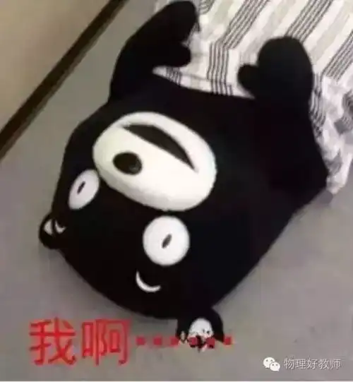 高三中等生的一年是多么痛苦