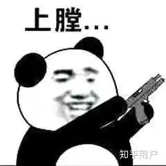 你在恋爱的时候都做过什么幼稚的事情