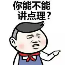 假期余额不足,即将迎来5天持续大暴雨8级大风,这份节后大礼感觉如何