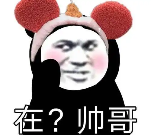 每日一笑要真有人能娶了咱女儿,肯定是因为上辈子造孽太多了