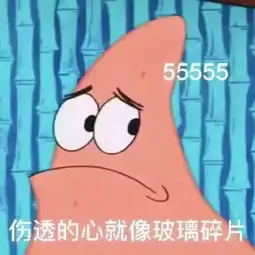 你所不知道的隐秘告白法,一个个也太会了吧