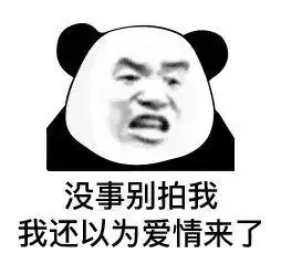 微信上线新功能,你不会还不知道吧