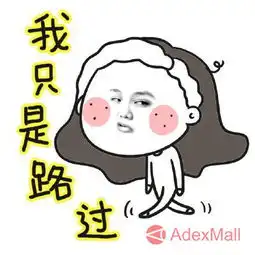 人人目击app3.0隆重上线拍照就能赚钱