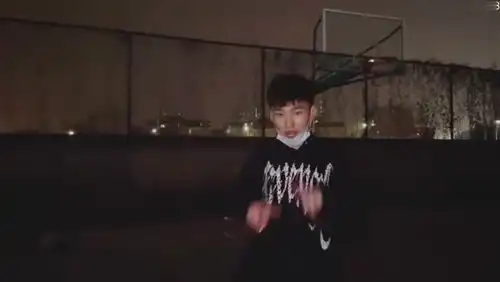 rapbag