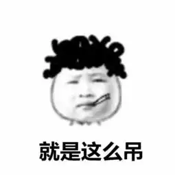 北京西安的优点和特色,北京沈默了