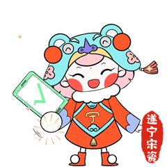 快乐表情包2022年2022年