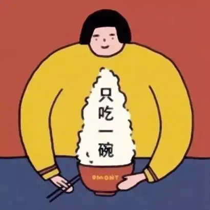 让你觉得沙雕有趣文案