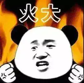 雨天这样开车罚款,很多企石司机都不知道