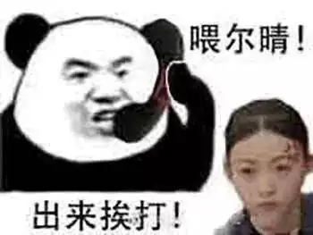 爬墙头是我最近几年所做的最多的运动