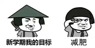 同事新婚后的第二天就住院了,据说是被老婆踹下了床