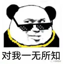 重大发现美食2019全城0元配送费起,饿了么