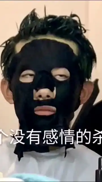 送你一朵小红花易烊千玺官宣,要不鸟姐们建个群分享玺哥表情包