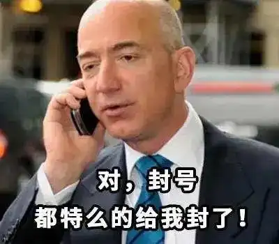 请查收,亚马逊人的2021年专属年度报告
