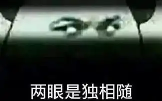 一口气干了这杯酒,敬你是条汉子