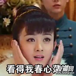 赵丽颖发型图片丸子头才是撩汉神器