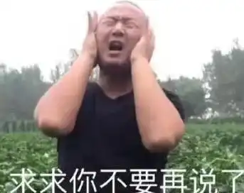 隐瞒从武汉返乡还主动与人接触,研究了100个感染案例,我们发现了4类奇葩