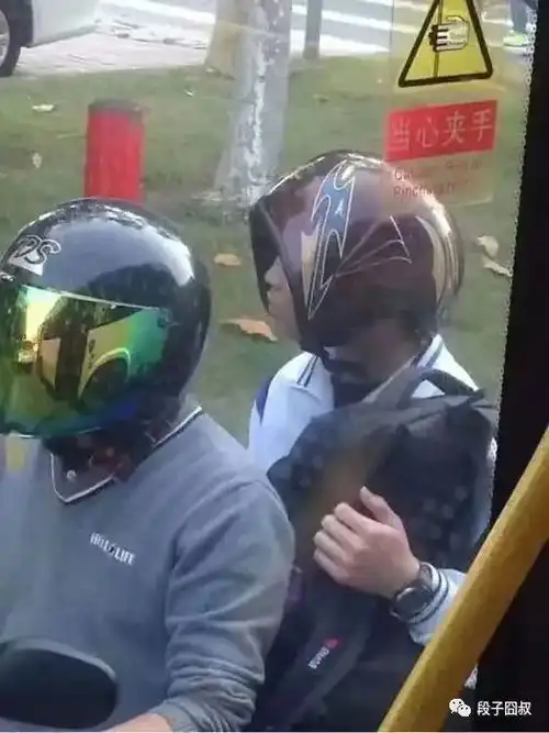 你高兴的有点早了