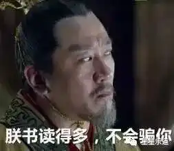 让你无法反驳的奇葩冷知识你觉得有木有道理呢