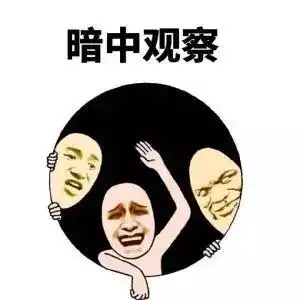 南山区最会躲猫猫的烤鱼店,吃的就是相见恨晚