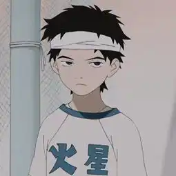 头像有些人平时怎么都好但一提到钱就没那么可爱了