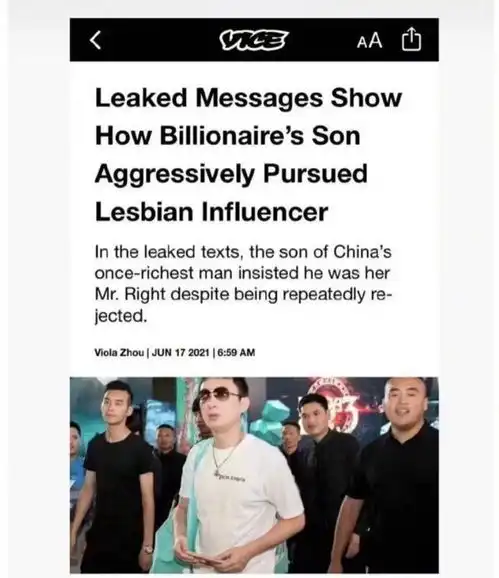 王思聪曝孙一宁私下特写照,孙一宁没反攻,动态疑透露缘由