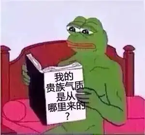 2333每次看景田百岁山的广告,都感觉他在嘲笑凡人的智商