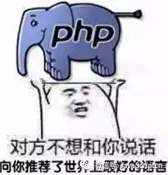 程序员才有的表情包,拿走不谢