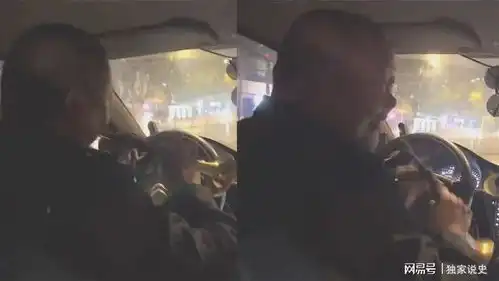女生提蛋糕乘车,司机拿出唢呐吹奏生日歌,转头表情亮了快夸他