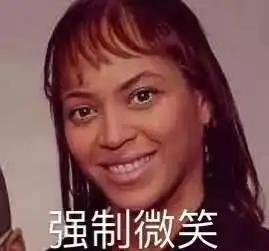 空气刘海居然是撩汉发型第一名但你的脸适合吗