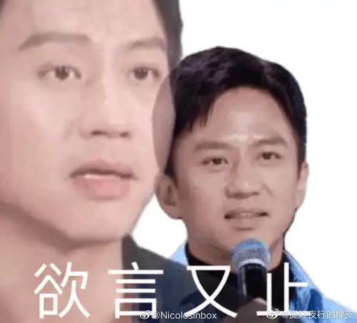 李涛,为什么我不想让咒术回战作为二公选曲