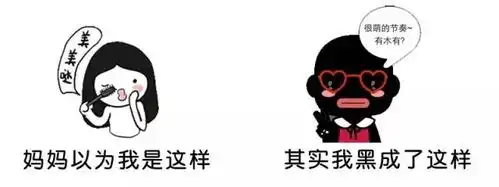 福利丨工程人的专属表情包,拿走不谢