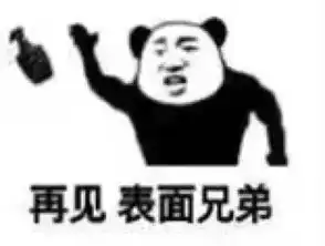 高能熊孩子没钱没票只身闯荡迪士尼,想空手套个监护人