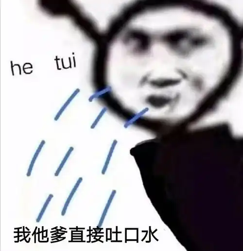 打破深情洗脑包提名很多人夸深情你觉得不深情的男主