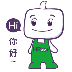 棒棒哒hroot专属微信表情包上线啦