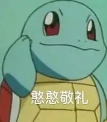 xswl哈哈哈哈哈哈哈哈哈哈