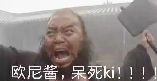 两男子驾考作弊五花大绑黑胶带贴满身堪称哲学现场