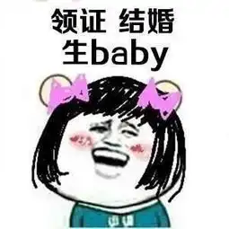 幽默笑话小时候老妈给我买了双新拖鞋,才一上午拖鞋只剩一只