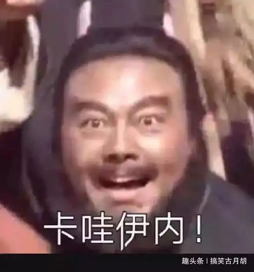 小龙虾里吃出头发,老板的处理方式太搞笑了,哈哈哈哈