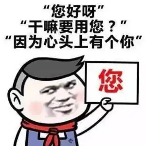 开心笑话大熊出生的时候是早产,所以他刚一出生就送进保温箱
