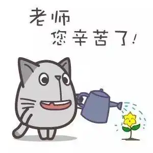 助你逆袭成长小学霸