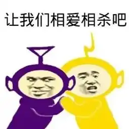 再您妈的见表情包杰尼龟