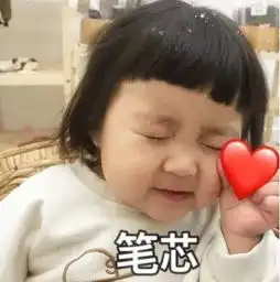 金昌家长金昌城区各小学2019年秋季招生简章汇总来了
