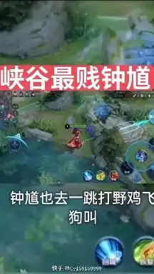 逗比头像沙雕动漫抖音