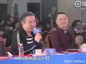 选手比赛模仿蔡徐坤打球,却被指责哗众取宠,评委的表情亮了