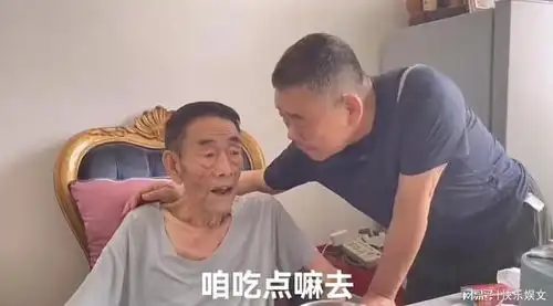 90岁杨少华近况曝光骨瘦如柴说话困难,状态日渐不佳引担忧