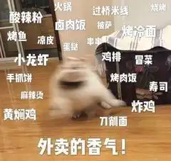 外卖小哥烈日下的骑士