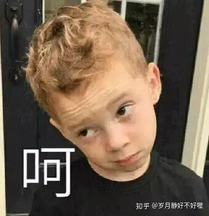 杭州瑞思学科英语怎么样呢