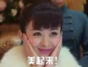 春季养生,这两个温度你得知道