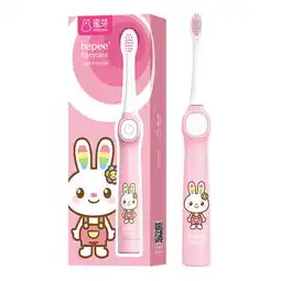 乐益儿童牙刷声波电动牙刷312岁男女宝宝细柔刷毛卡通自动牙刷蜜芽,中国领先的进口母婴限时特卖商城