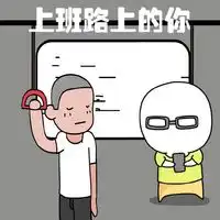 萌猪图片大全可爱微信头像图片大全